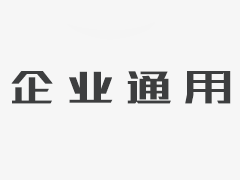 高水準的要求才能滿足亞洲最大火車站的建設標準
